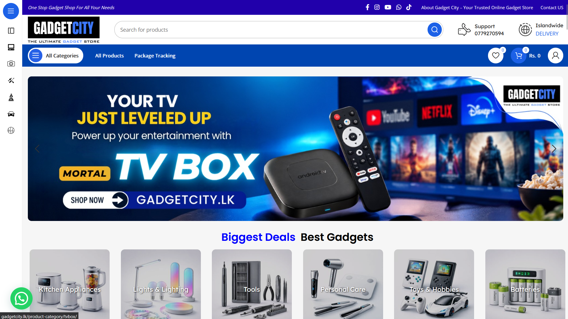 GadgetCity