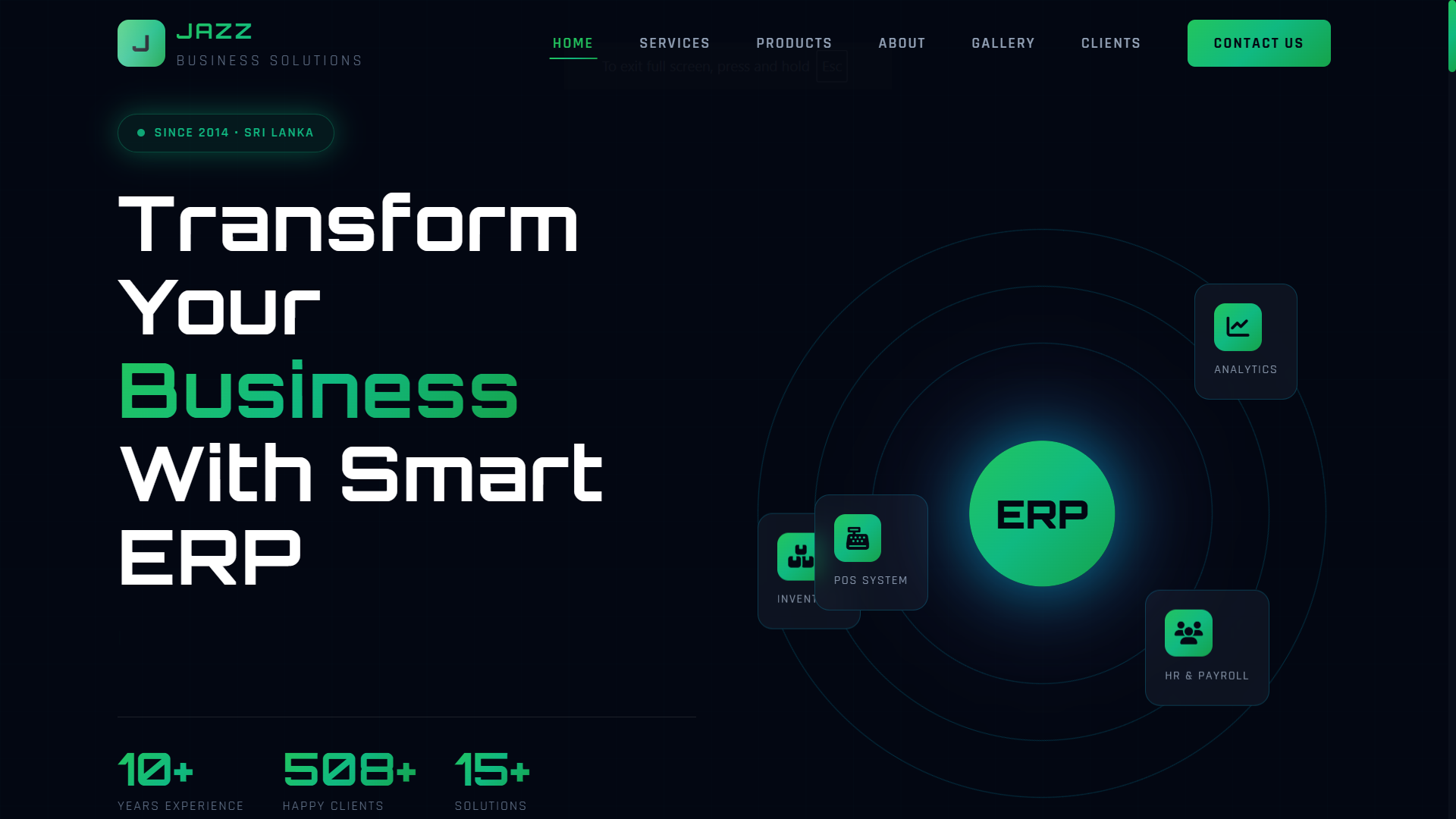Enterprise Flow